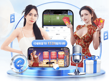 yabo的app 2026房产短视频新动向：AI制作如何打通户型讲解、口播数字人与多平台分发