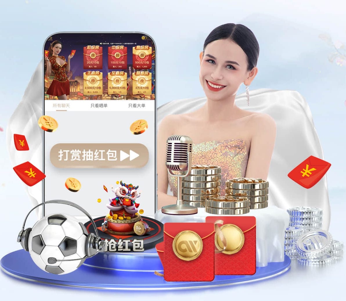 yaboapp 传媒动态：广电与融媒体中心升级改造方案解读——IP化制播架构设计与迁移步骤